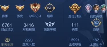 好体育 - 用什么网站投注足球