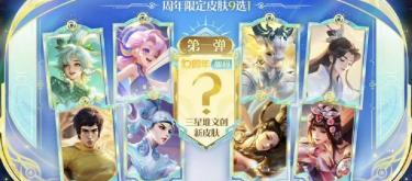 好体育 - 娱乐棋牌大合集